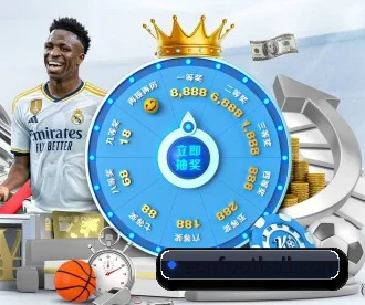 意昂足球 APP - eonsports