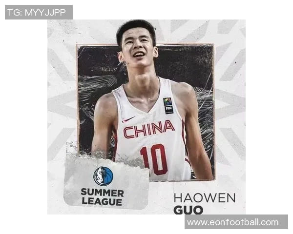 独行侠与几内亚中锋穆萨西塞达成双向合同签约协议